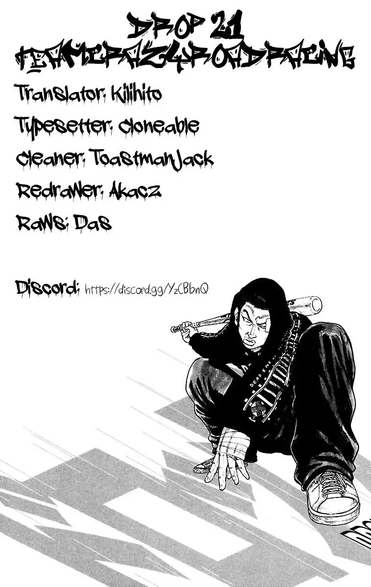 Senichiya Drop Chapter 21 42